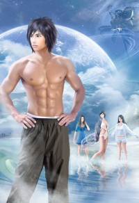 子不语深夜编辑部