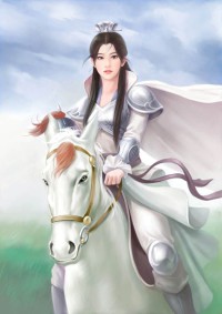 秦苒秦語程雋