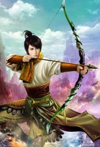 於青