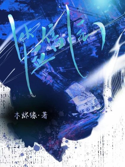 签售会